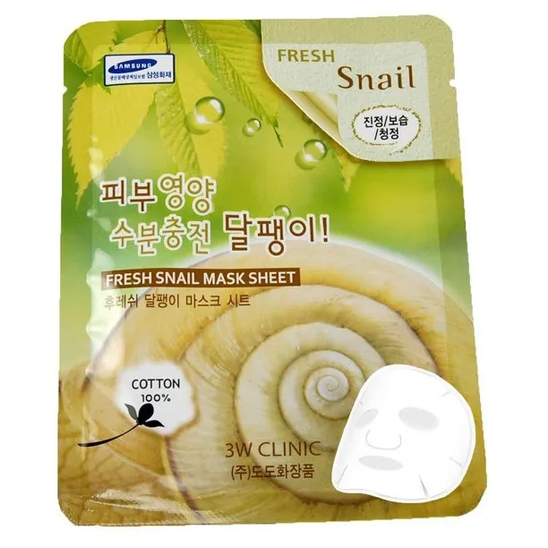 [3W Clinic] Fresh Mask Sheet