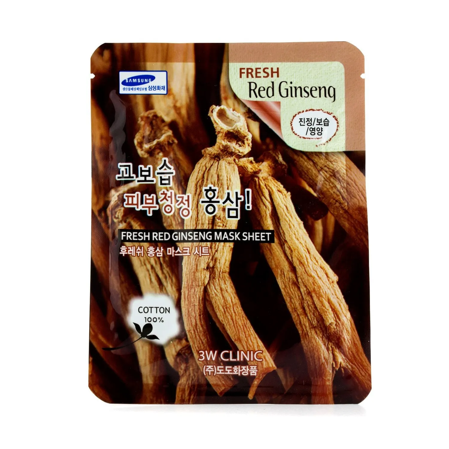 [3W Clinic] Fresh Mask Sheet