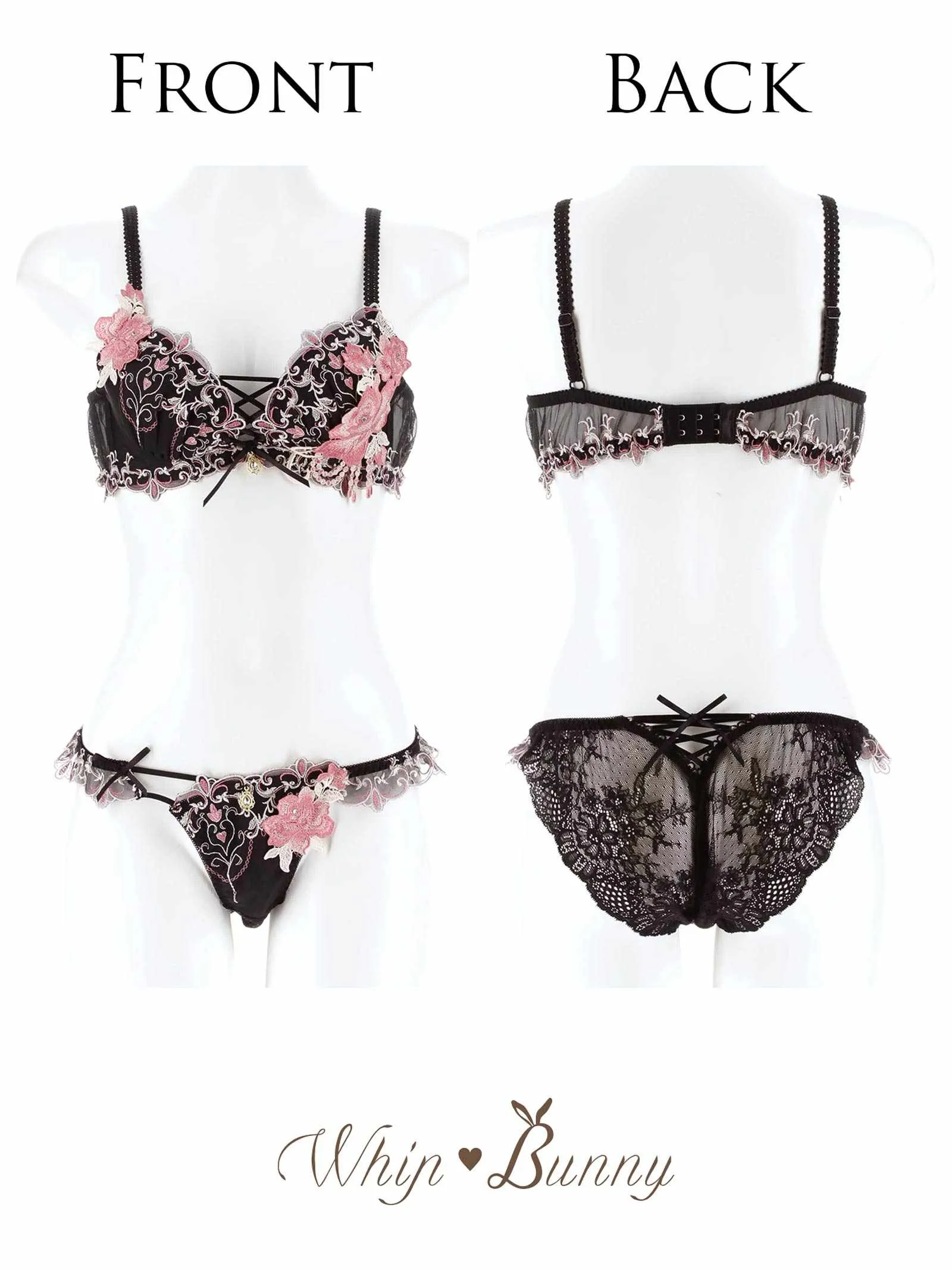 4/23新作!【明日花キララプロデュース/WhipBunny】Luxury Rose Heart Bra&Shorts / ラグジュアリーローズハートブラ＆ショーツ