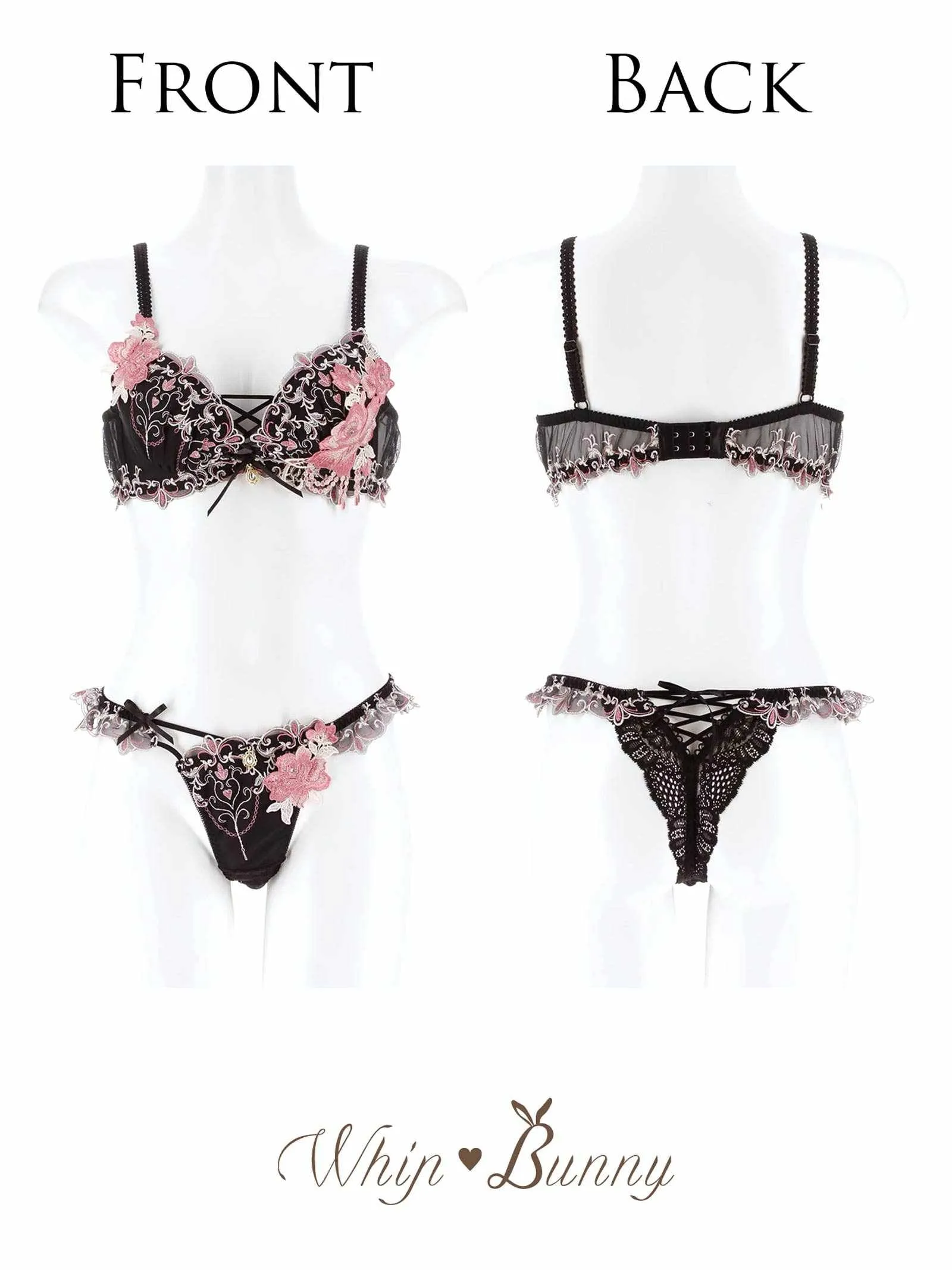4/23新作!【明日花キララプロデュース/WhipBunny】Luxury Rose Heart Bra&T-back / ラグジュアリーローズハートブラ＆Tバック