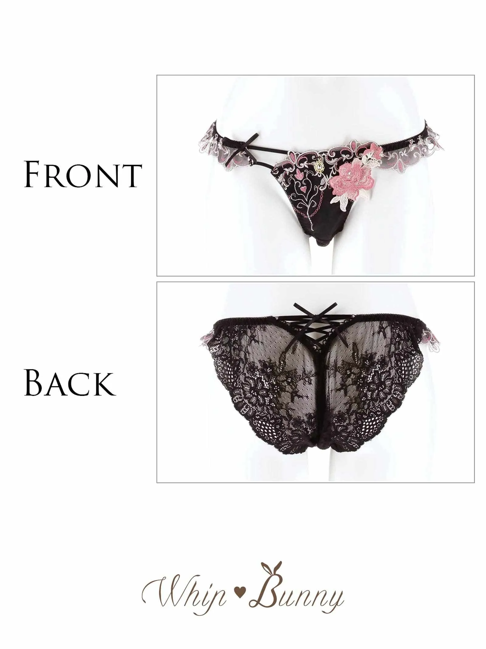 4/23新作!【明日花キララプロデュース/WhipBunny】Luxury Rose Heart Shorts/T-back ラグジュアリーローズハートショーツ/Tバック
