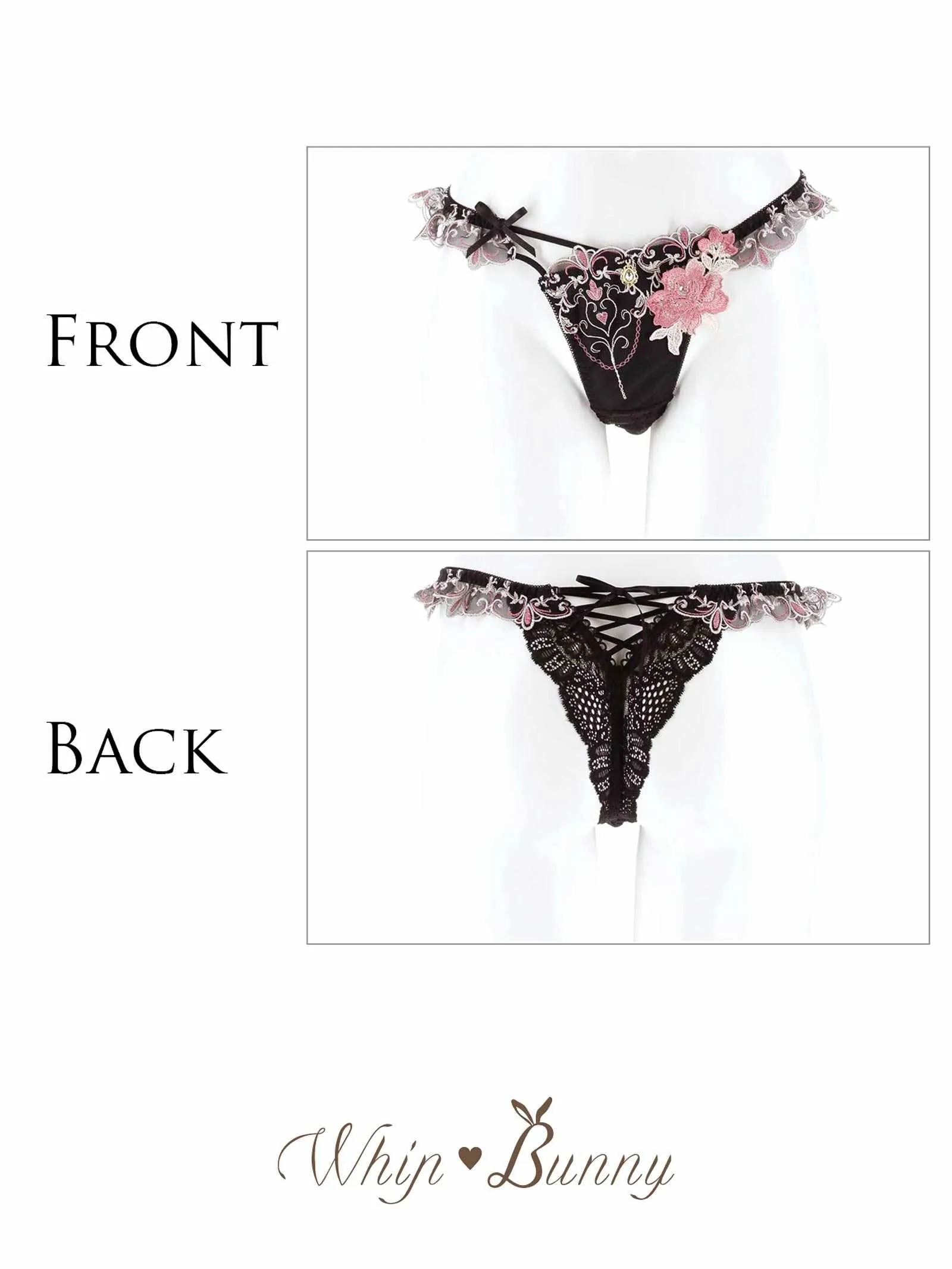 4/23新作!【明日花キララプロデュース/WhipBunny】Luxury Rose Heart Shorts/T-back ラグジュアリーローズハートショーツ/Tバック