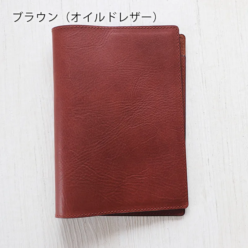 A5サイズノートカバー Easy Cover