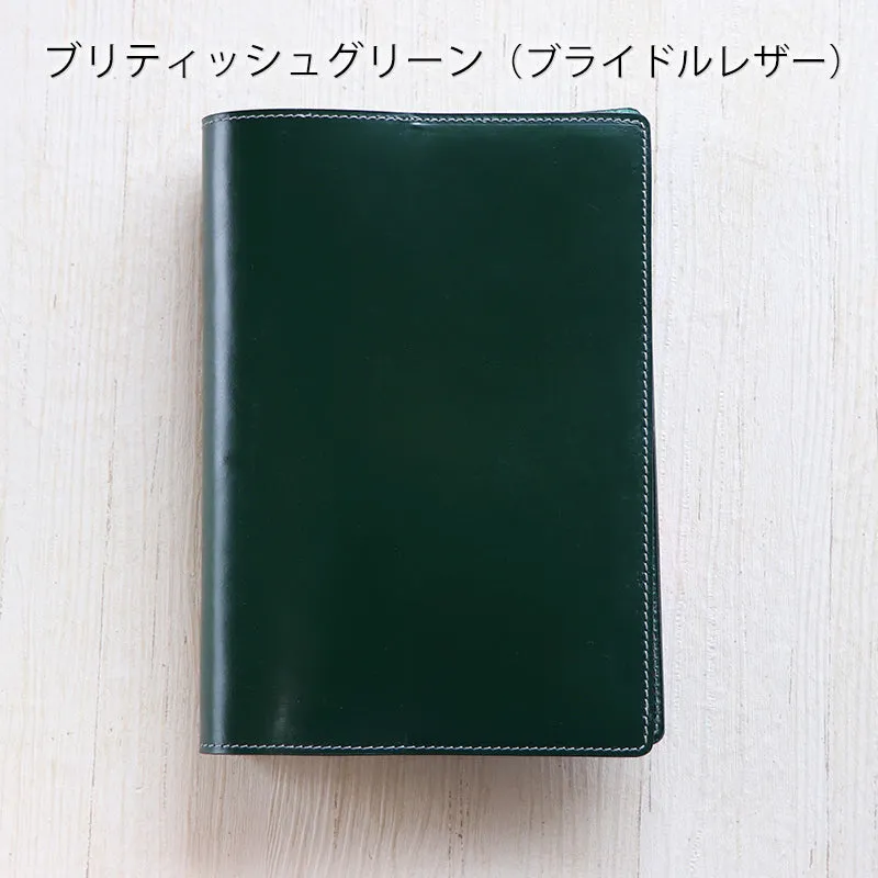 A5サイズノートカバー Easy Cover