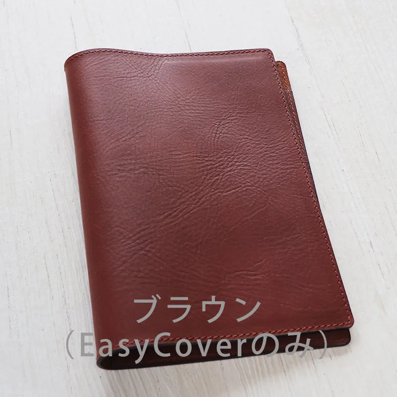 A5サイズノートカバー Easy Cover