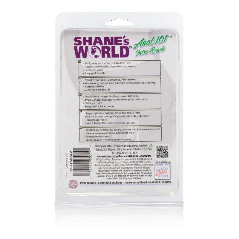 Anal 101 Intro Beads- Purple