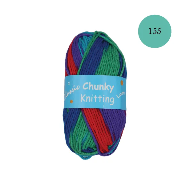 Chunky Loom Easy Wool Multi