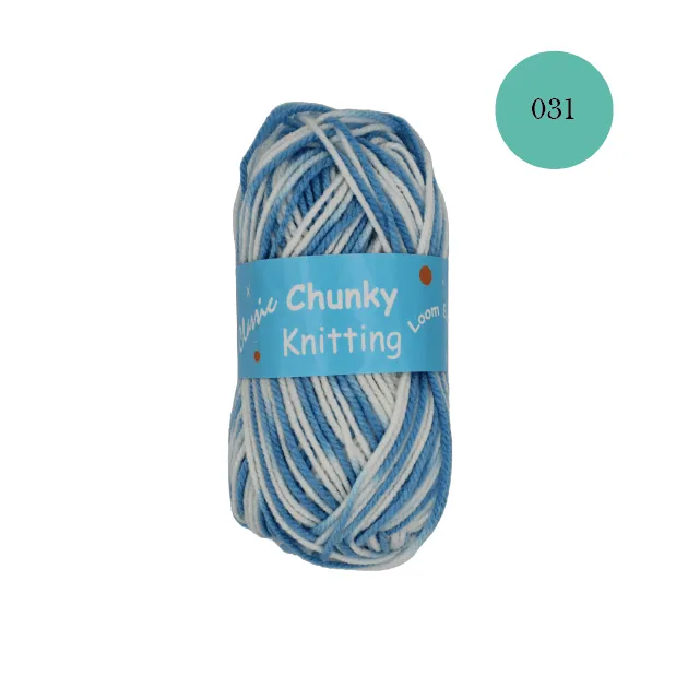 Chunky Loom Easy Wool Multi