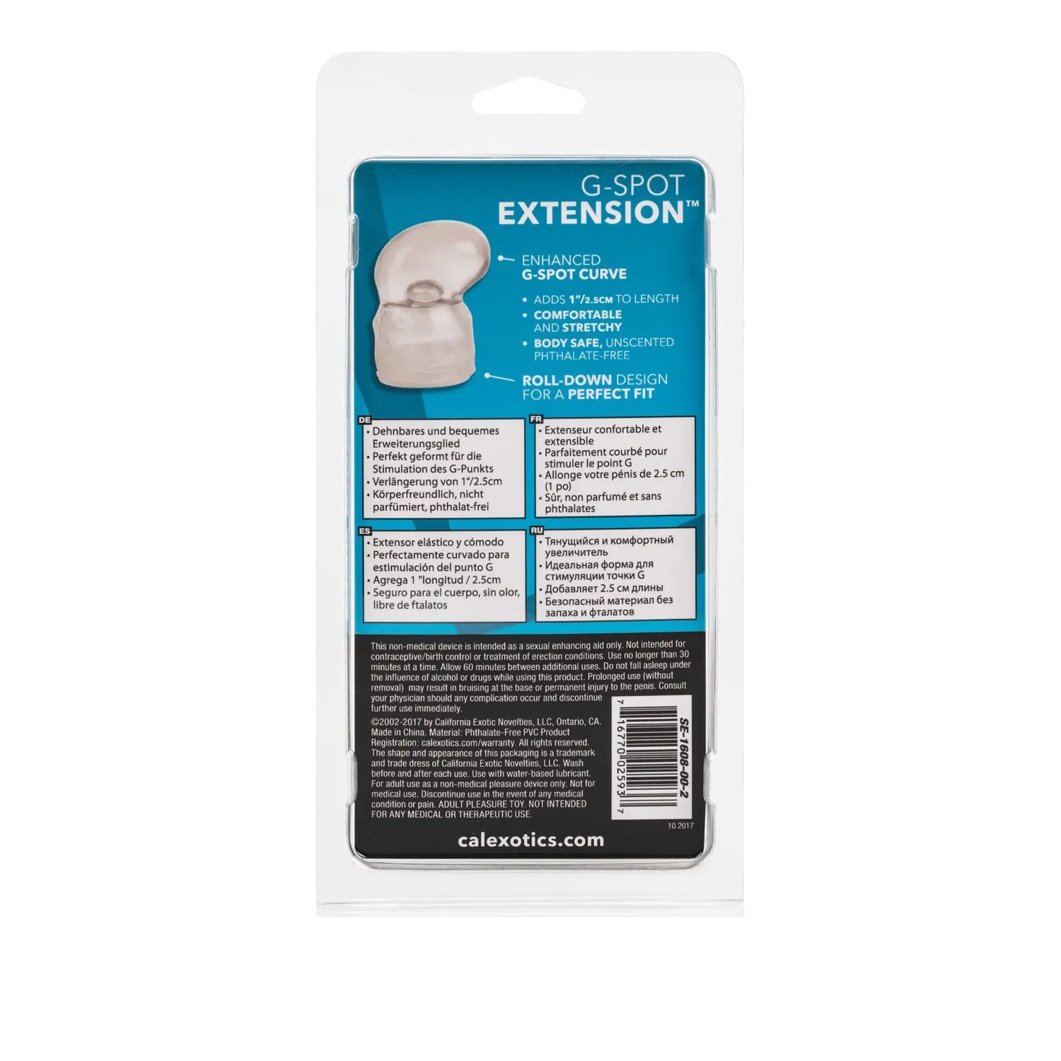 G-Spot Extension