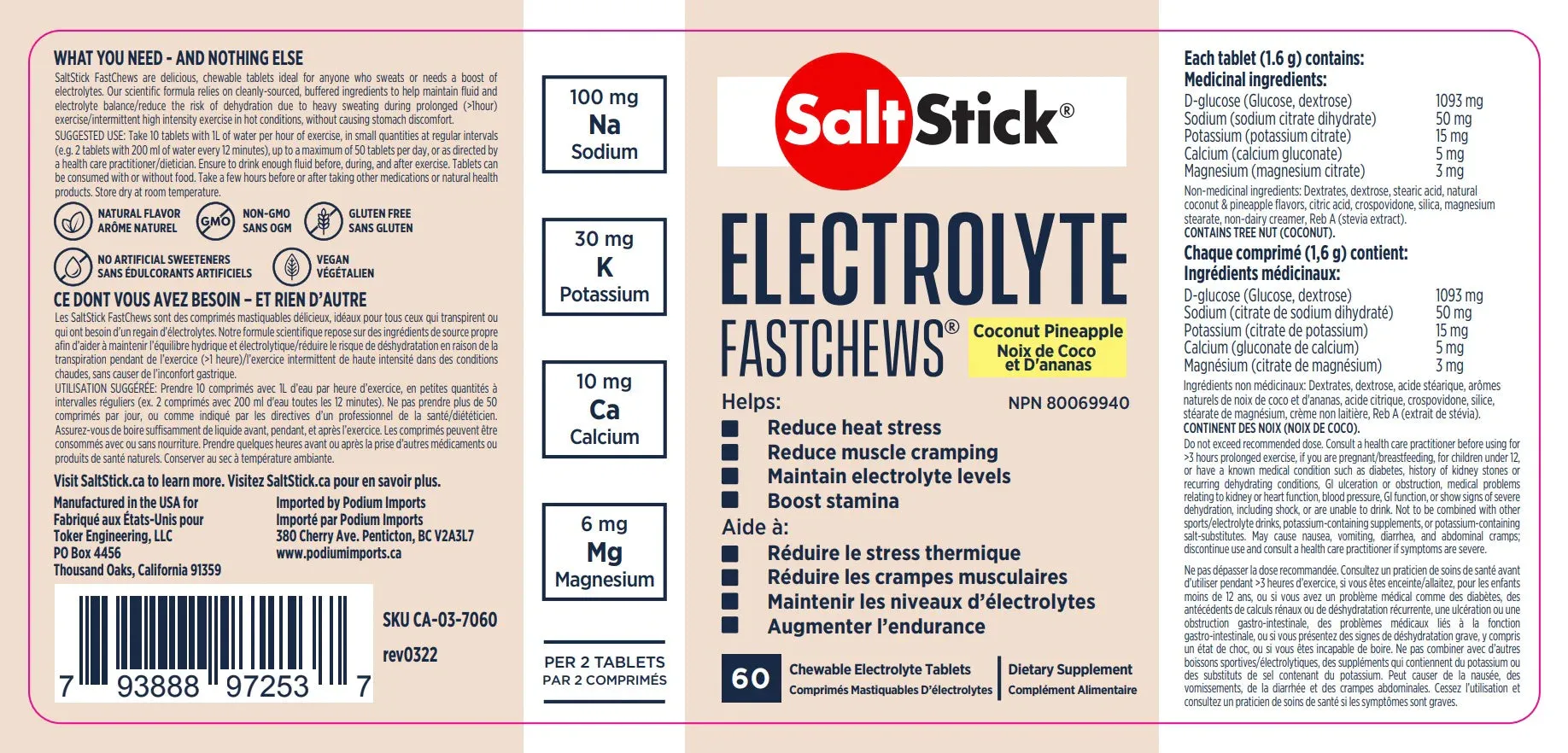 SALTSTICK FastChews - Coconut Pineapple (10ct)