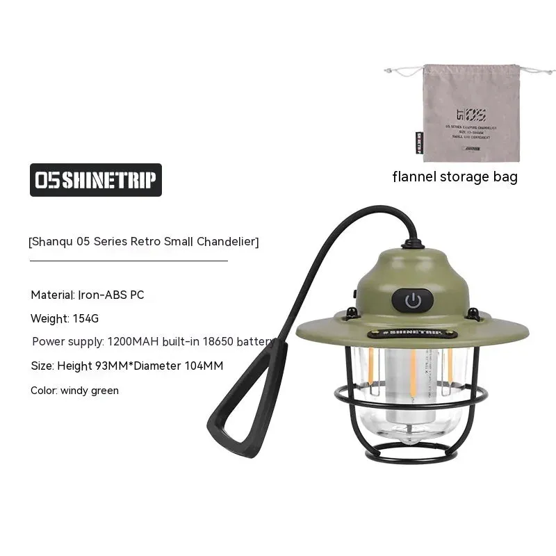TrailBlaze Lantern